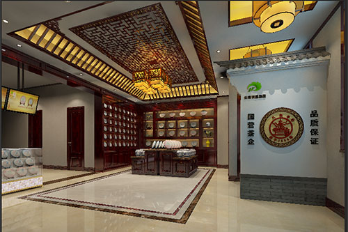 鹤岗古朴典雅的中式茶叶店大堂设计效果图